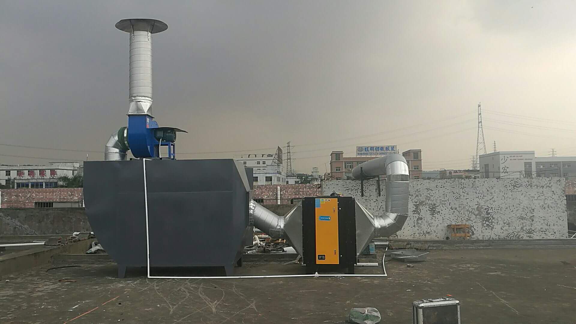 5000—8000風(fēng)量UV光解加活性炭過濾設(shè)備